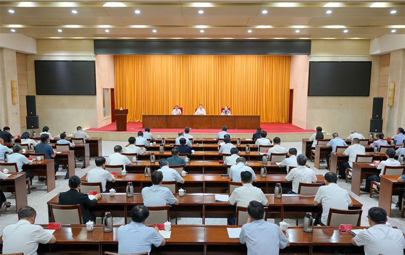 全市黨校工作推進(jìn)會召開