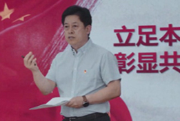 彰顯責(zé)任與擔(dān)當(dāng)